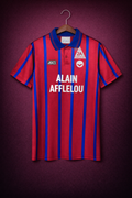 Camiseta réplica retro de Burdeos temporada 95-96